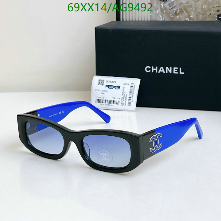 Chanel-Glasses Code: AG9492 $: 69USD