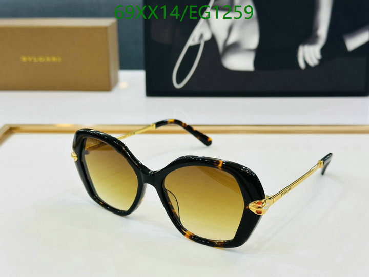 Bvlgari-Glasses Code: EG1259 $: 69USD