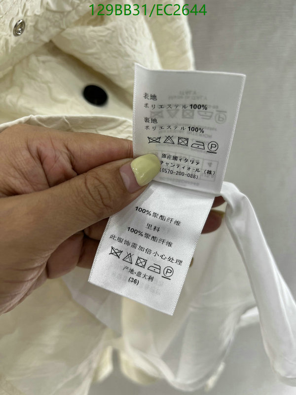 Dior-Clothing Code: EC2644 $: 129USD