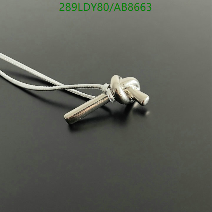 BV-Bag-Mirror Quality Code: AB8663 $: 289USD
