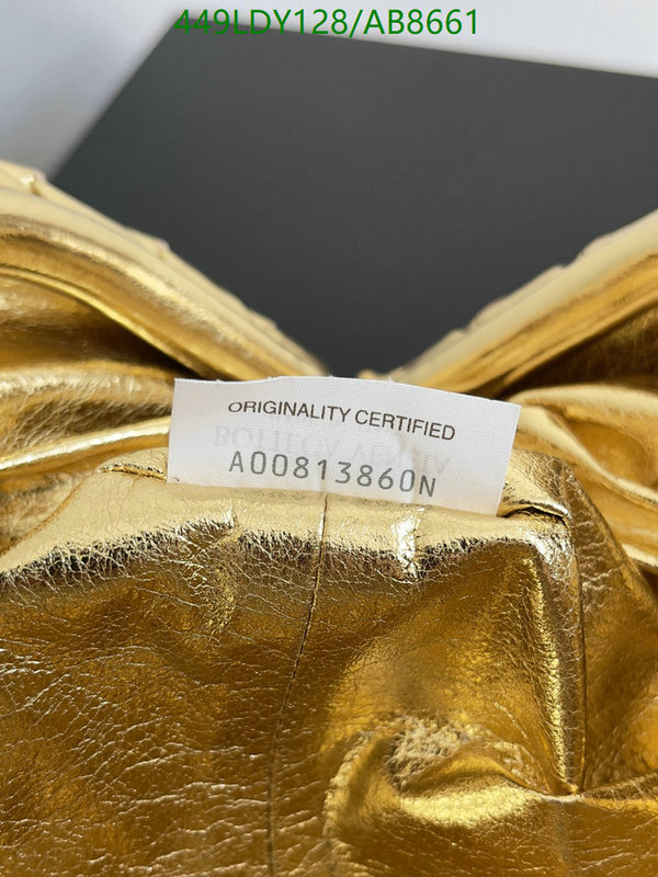 BV-Bag-Mirror Quality Code: AB8661 $: 449USD