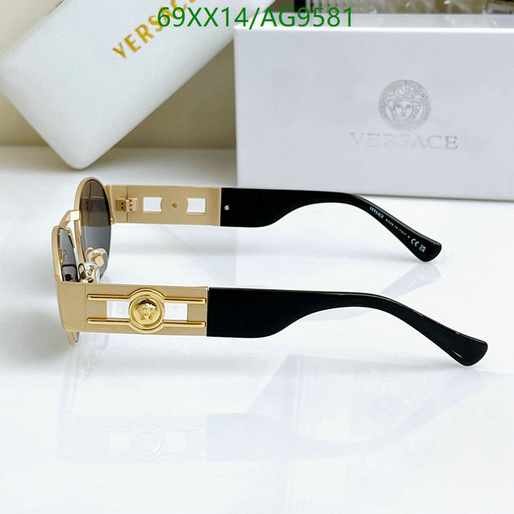 Versace-Glasses Code: AG9581 $: 69USD