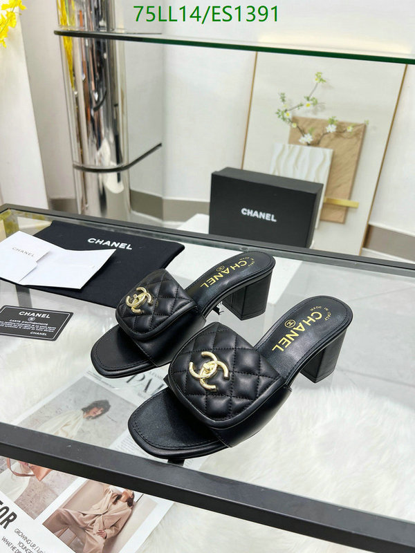 Chanel-Women Shoes Code: ES1391 $: 75USD