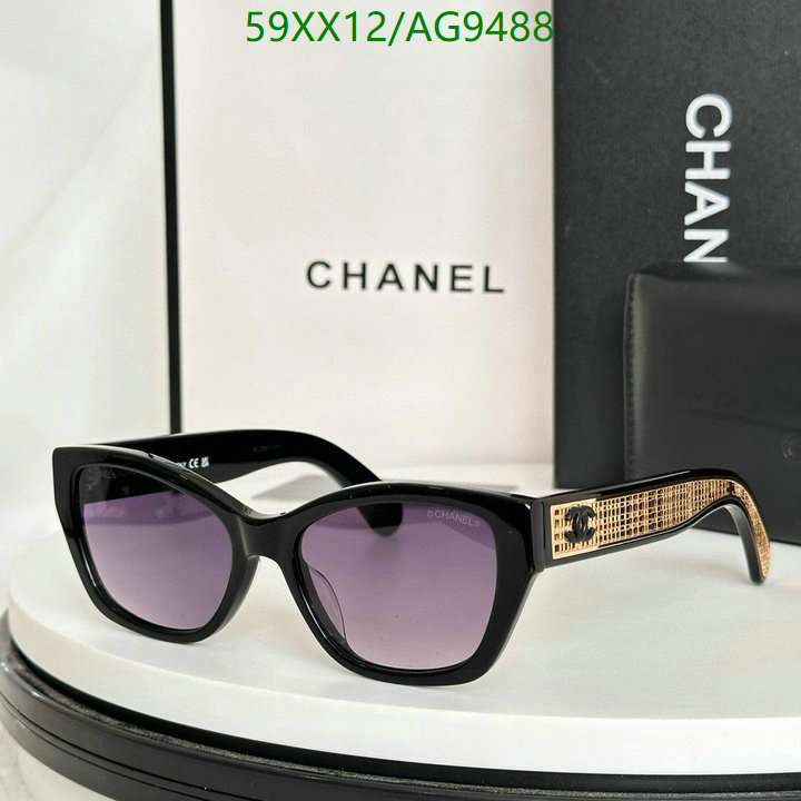 Chanel-Glasses Code: AG9488 $: 59USD