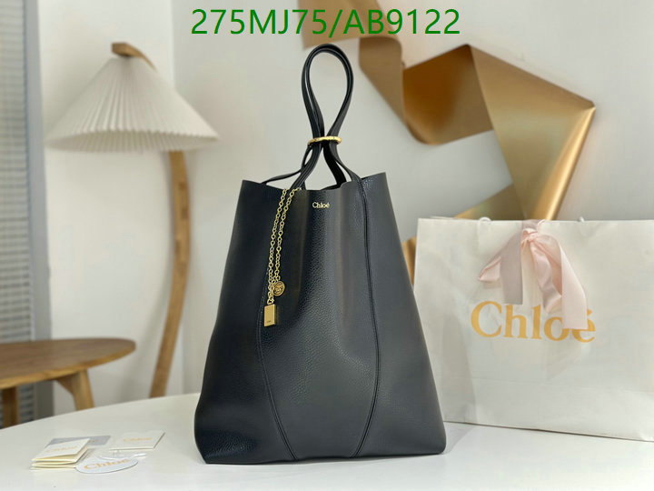 Chlo-Bag-Mirror Quality Code: AB9122 $: 275USD