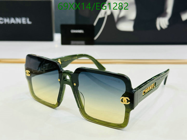 Chanel-Glasses Code: EG1282 $: 69USD