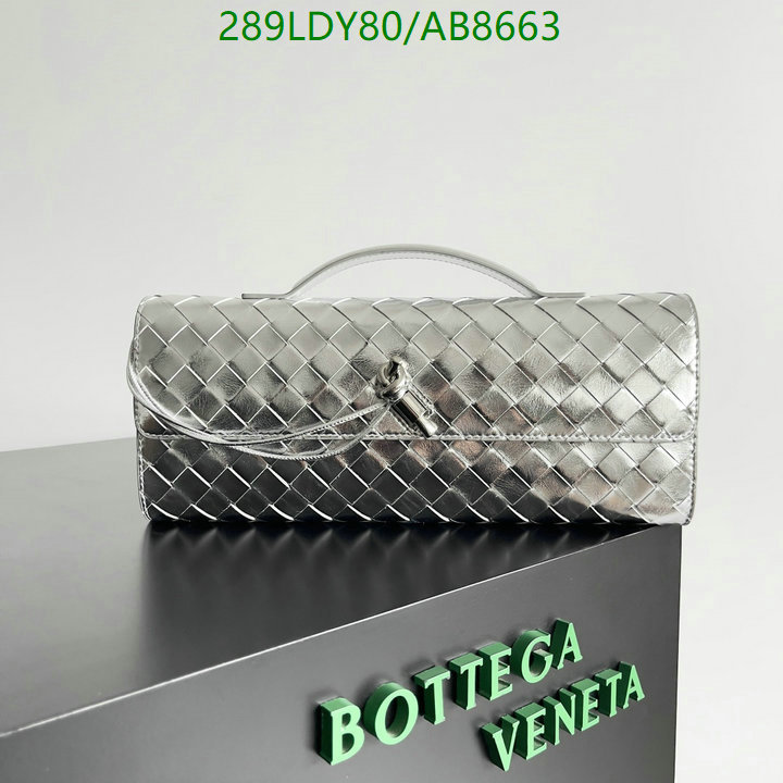 BV-Bag-Mirror Quality Code: AB8663 $: 289USD