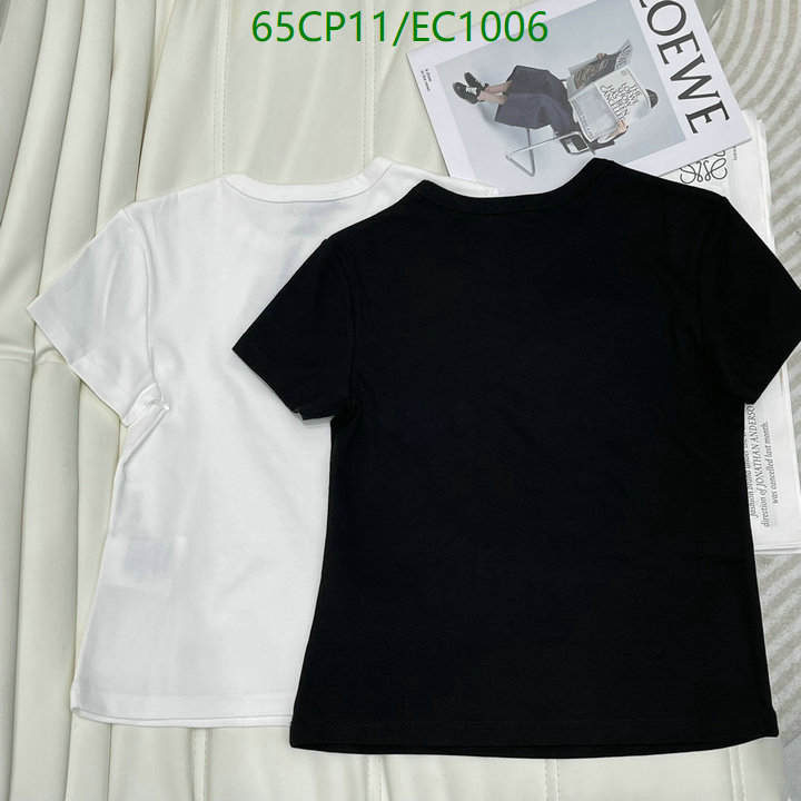 Prada-Clothing Code: EC1006 $: 65USD