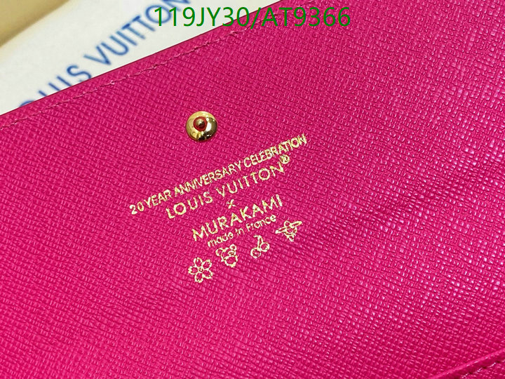 LV-Wallet Mirror Quality Code: AT9366 $: 119USD