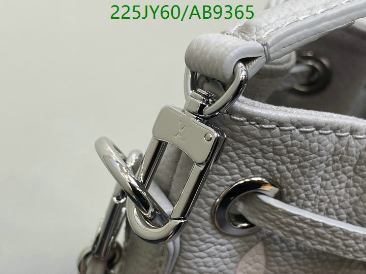 LV-Bag-Mirror Quality Code: AB9365 $: 225USD