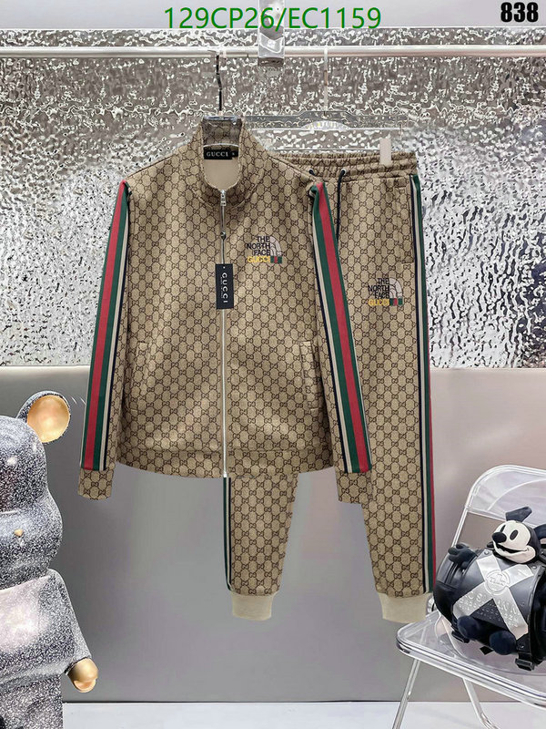 Gucci-Clothing Code: EC1159 $: 129USD