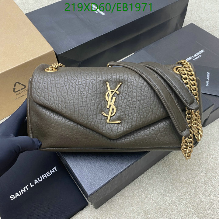 YSL-Bag-Mirror Quality Code: EB1971 $: 219USD