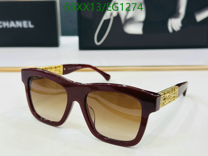 Chanel-Glasses Code: EG1274 $: 65USD