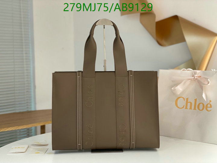 Chlo-Bag-Mirror Quality Code: AB9129 $: 279USD