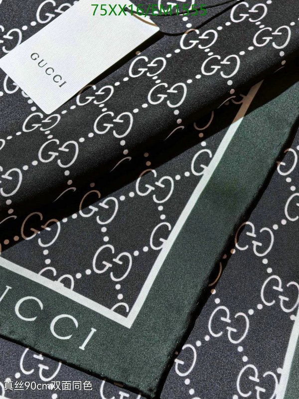 Gucci-Scarf Code: EM1555 $: 75USD