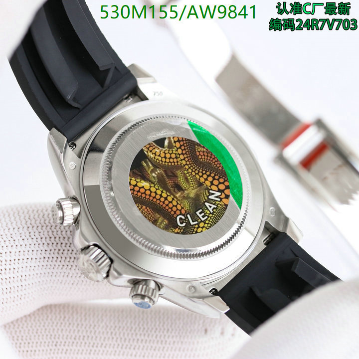 Rolex-Watch-Mirror Quality Code: AW9841 $: 530USD