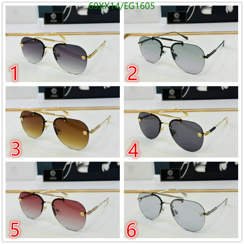 Versace-Glasses Code: EG1605 $: 69USD