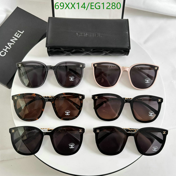 Chanel-Glasses Code: EG1280 $: 69USD