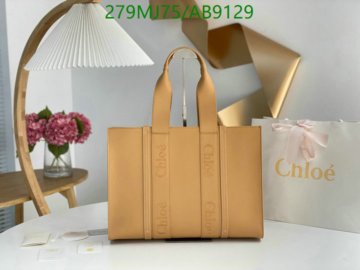 Chlo-Bag-Mirror Quality Code: AB9129 $: 279USD