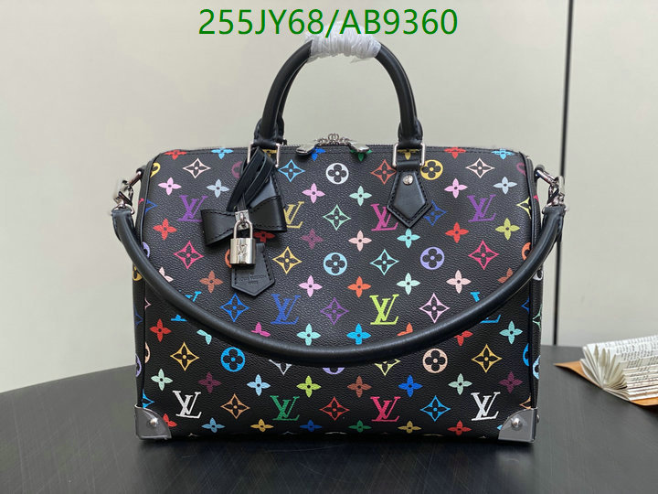 LV-Bag-Mirror Quality Code: AB9360 $: 255USD