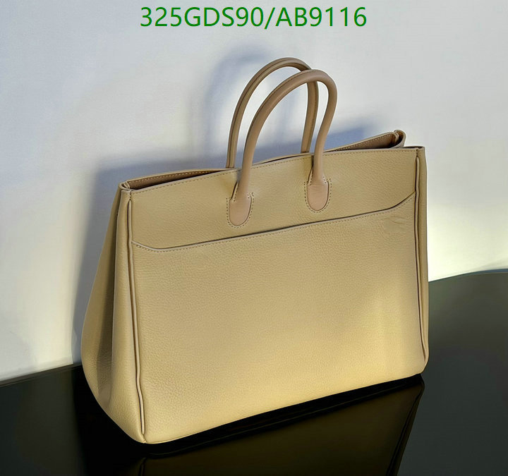Burberry-Bag-Mirror Quality Code: AB9116