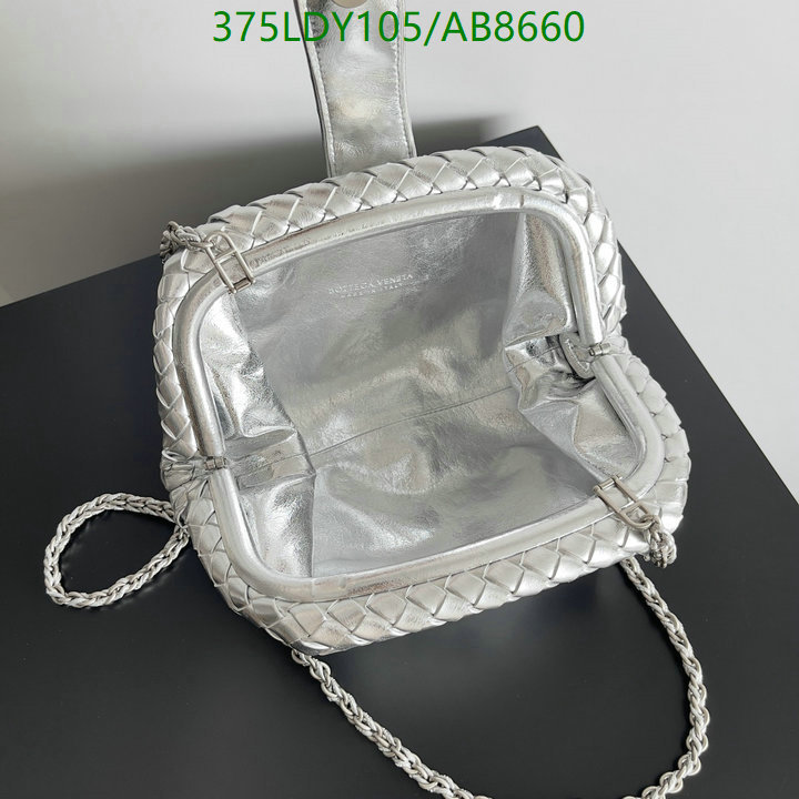 BV-Bag-Mirror Quality Code: AB8660 $: 375USD