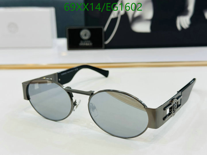 Versace-Glasses Code: EG1602 $: 69USD