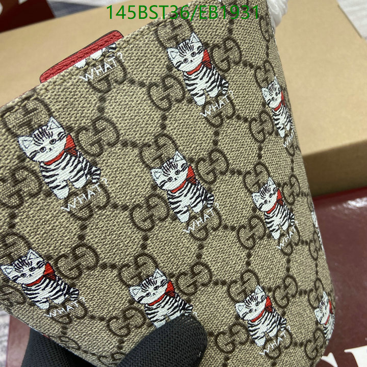 Gucci-Bag-Mirror Quality Code: EB1931 $: 145USD