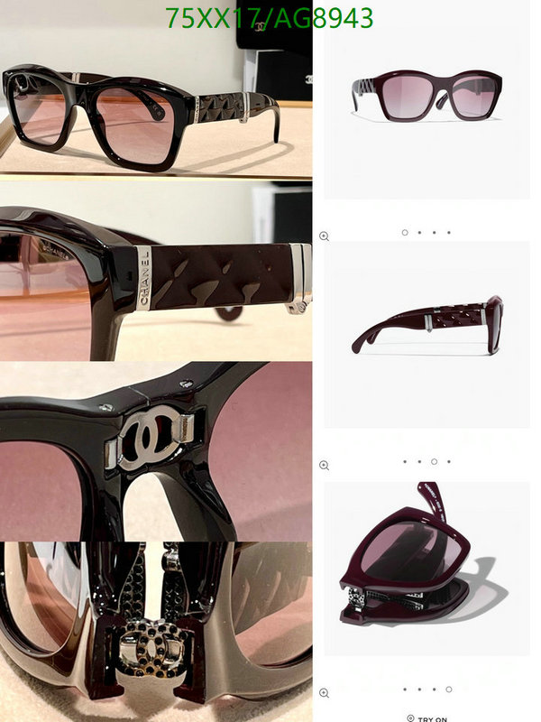 Chanel-Glasses Code: AG8943 $: 75USD