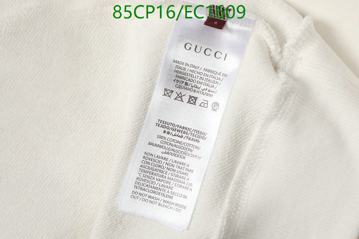 Gucci-Clothing Code: EC1609 $: 85USD