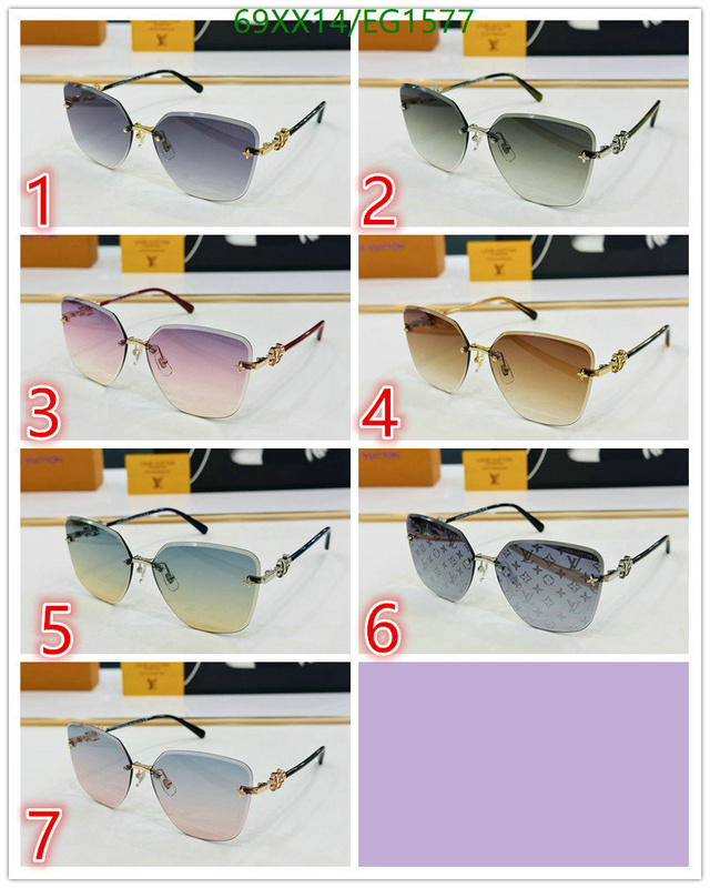 LV-Glasses Code: EG1577 $: 69USD