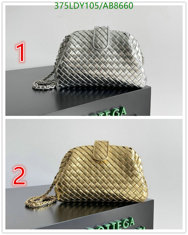 BV-Bag-Mirror Quality Code: AB8660 $: 375USD