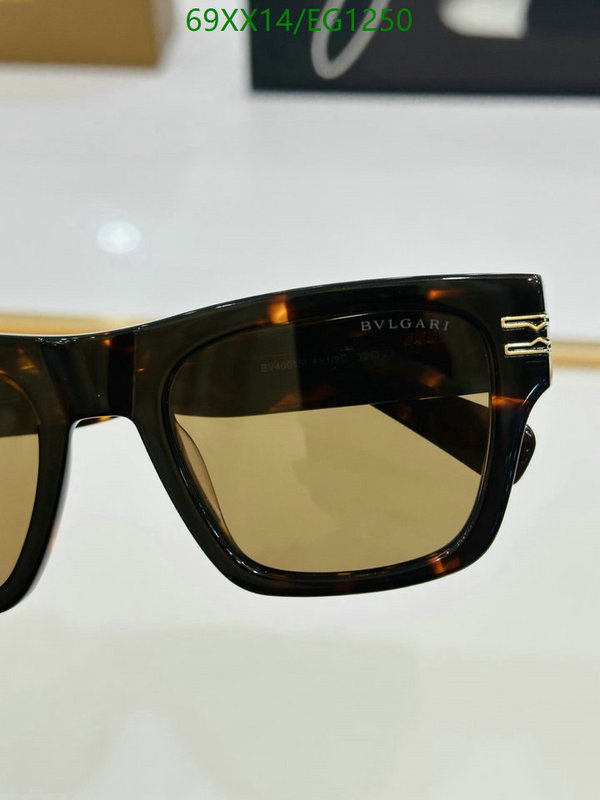 Bvlgari-Glasses Code: EG1250 $: 69USD