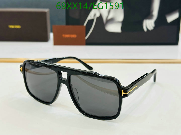 Tom Ford-Glasses Code: EG1591 $: 69USD