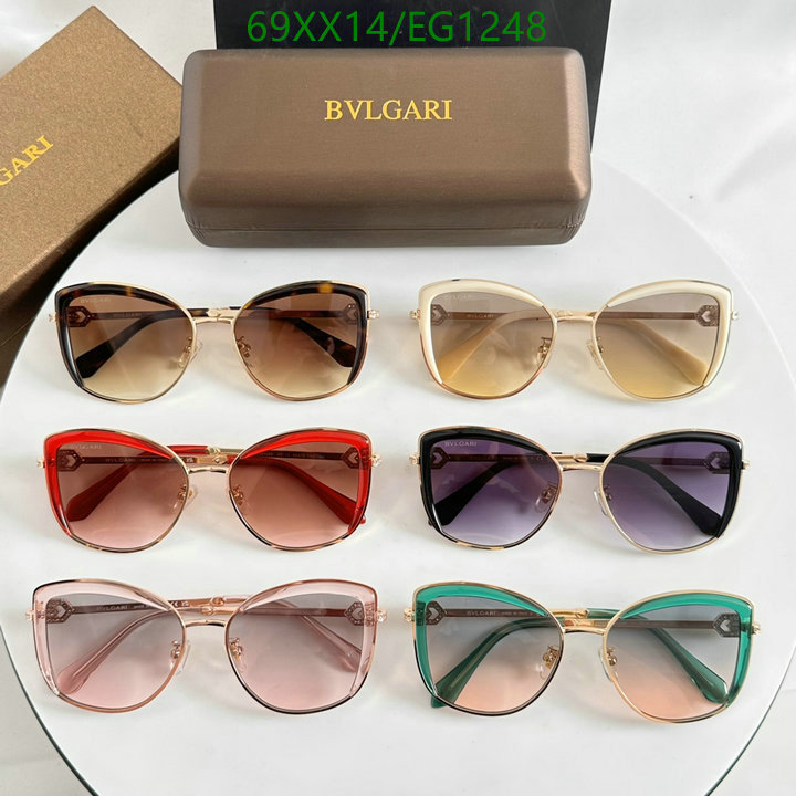 Bvlgari-Glasses Code: EG1248 $: 69USD