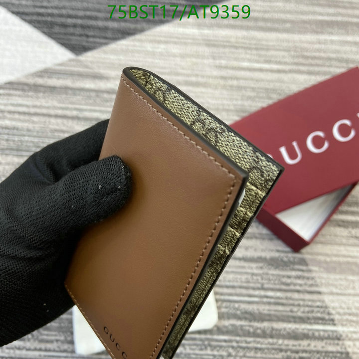 Gucci-Wallet Mirror Quality Code: AT9359 $: 75USD