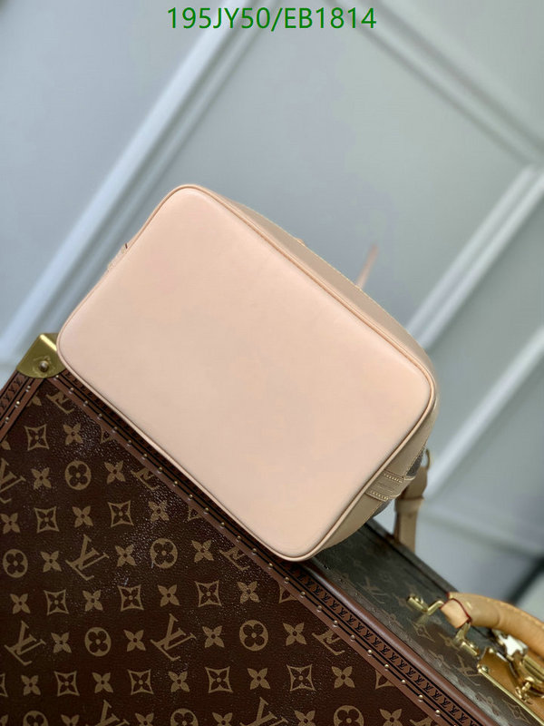 LV-Bag-Mirror Quality Code: EB1814 $: 195USD