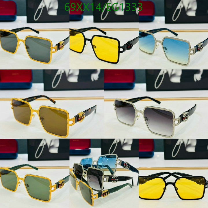 Gucci-Glasses Code: EG1333 $: 69USD