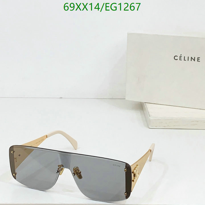 Celine-Glasses Code: EG1267 $: 69USD