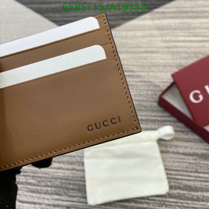 Gucci-Wallet Mirror Quality Code: AT9358 $: 65USD