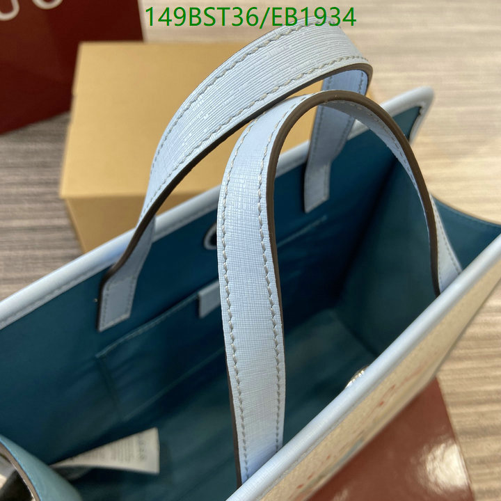 Gucci-Bag-Mirror Quality Code: EB1934 $: 149USD