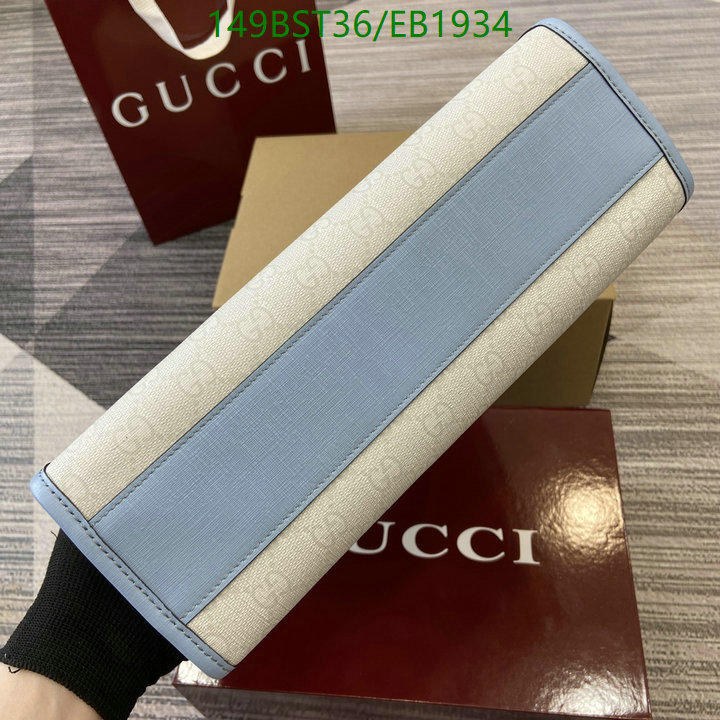 Gucci-Bag-Mirror Quality Code: EB1934 $: 149USD