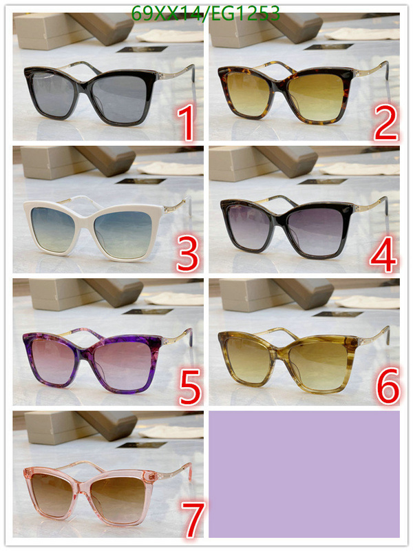 Bvlgari-Glasses Code: EG1253 $: 69USD