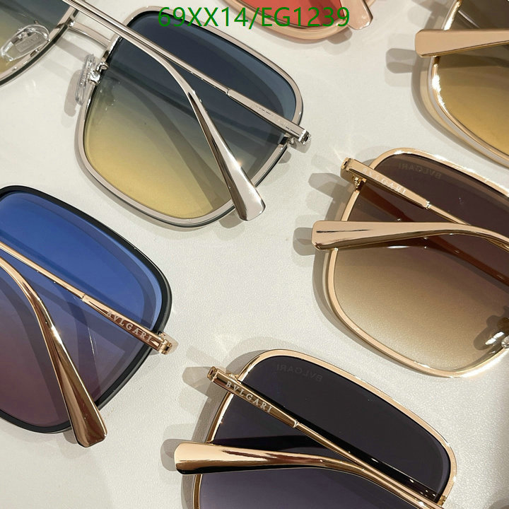 Bvlgari-Glasses Code: EG1239 $: 69USD