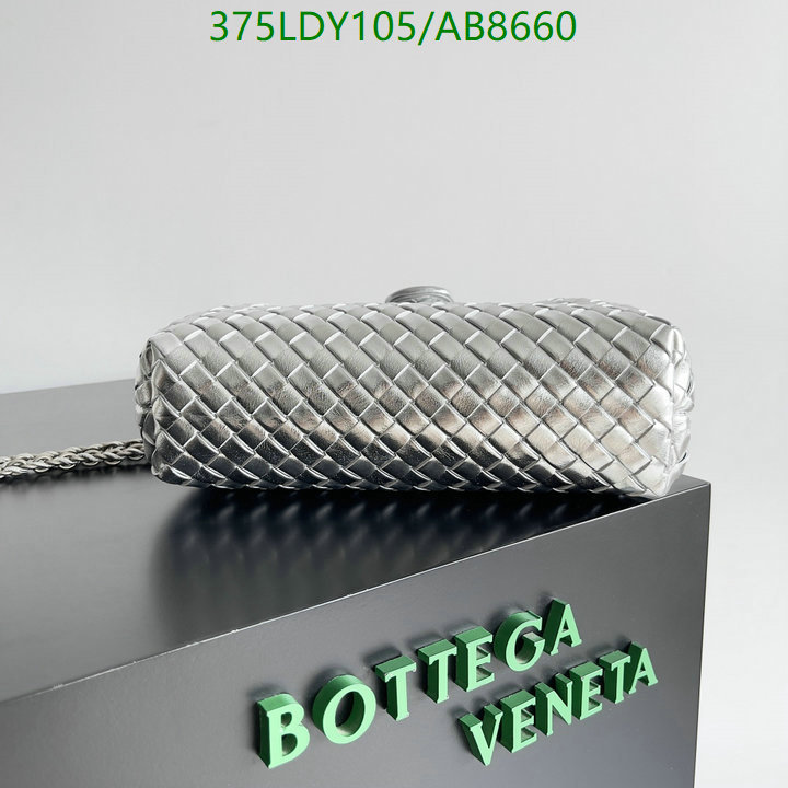 BV-Bag-Mirror Quality Code: AB8660 $: 375USD