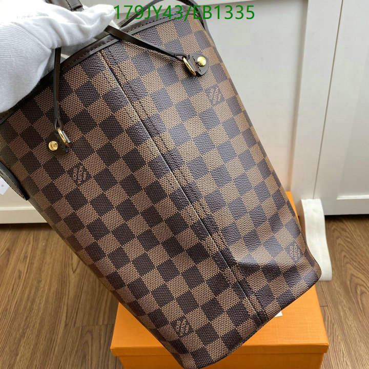 LV-Bag-Mirror Quality Code: EB1335