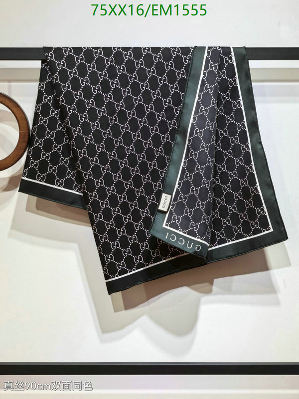 Gucci-Scarf Code: EM1555 $: 75USD