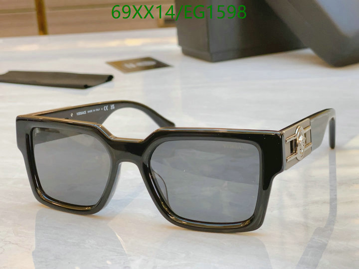 Versace-Glasses Code: EG1598 $: 69USD