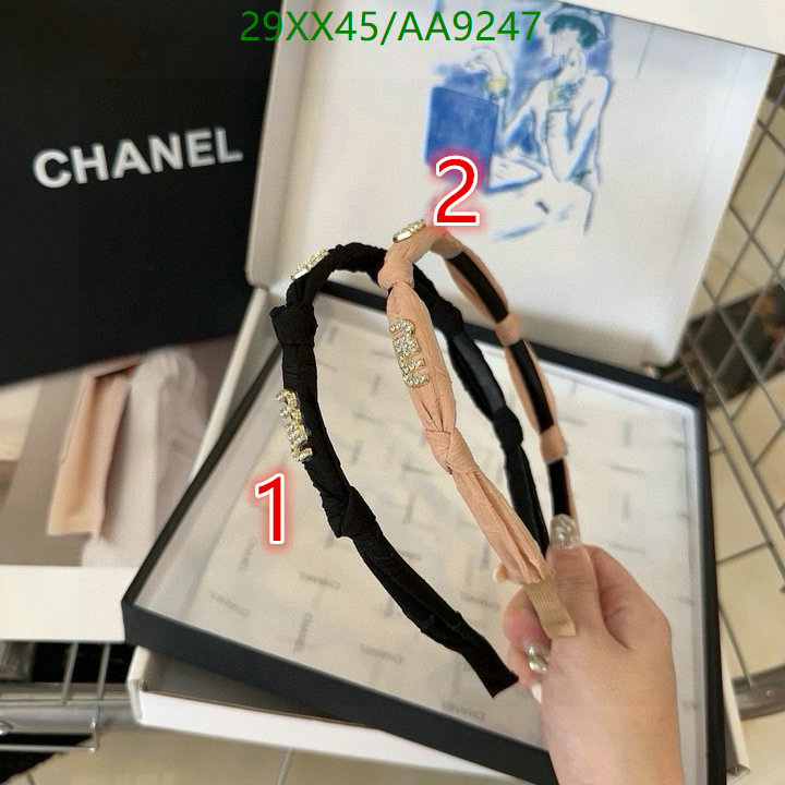 MIU MIU-Headband Code: AA9247 $: 29USD