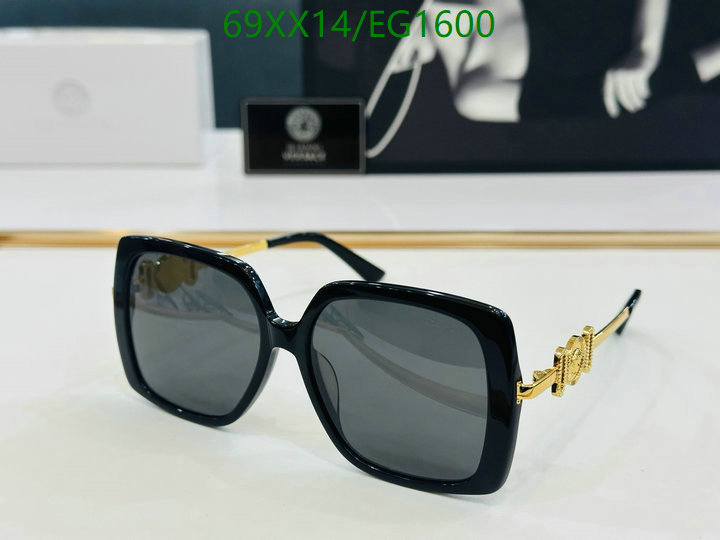 Versace-Glasses Code: EG1600 $: 69USD
